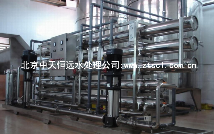 某水廠采購我公司3T/H反滲透設備案例 某水廠采購我公司3T/H反滲透設備案例