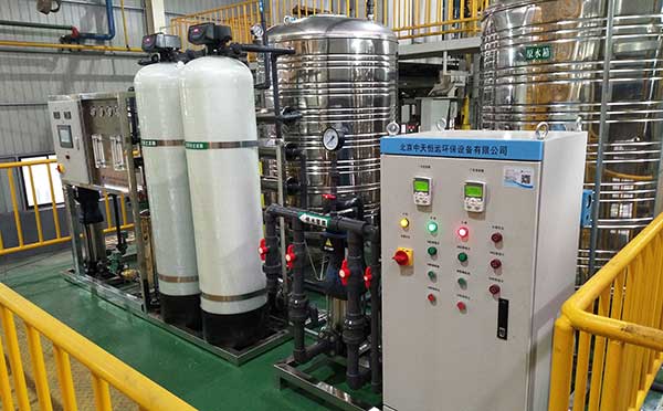 反滲透設(shè)備
