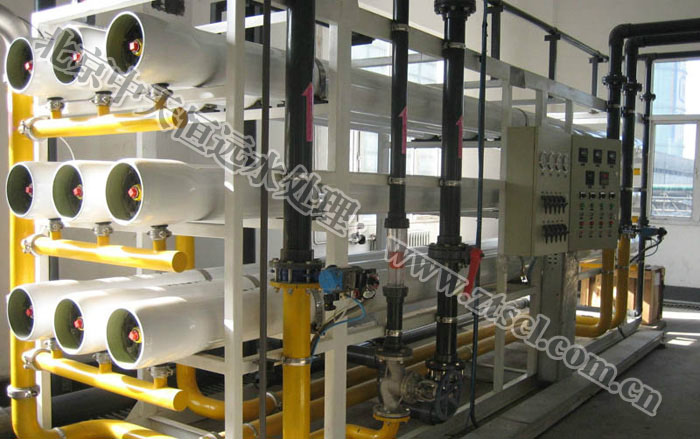 中天恒遠(陜西)反滲透設備公司成立 中天恒遠(陜西)反滲透設備公司成立