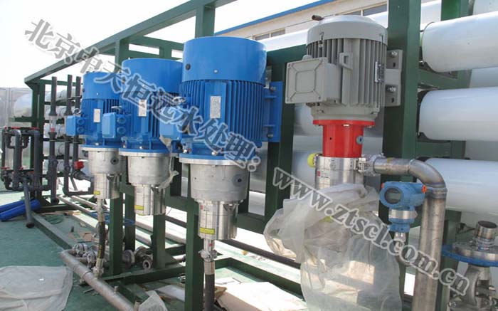 中天恒遠(浙江)反滲透設備公司成立 中天恒遠(浙江)反滲透設備公司成立