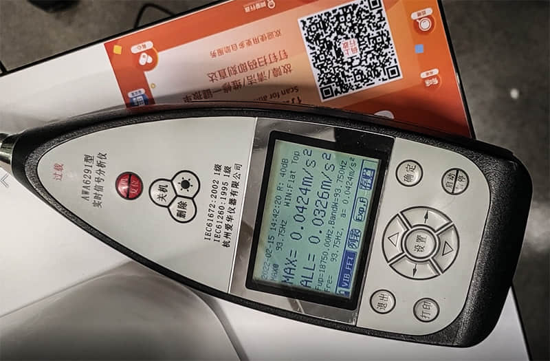 阿里巴巴二期行政樓排煙風機振動改造前測試數(shù)據(jù)