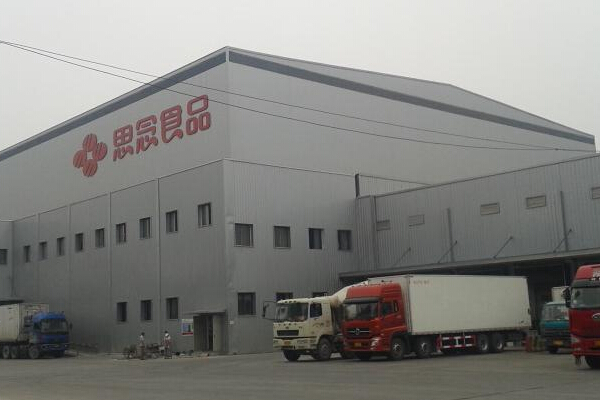 思念食品 思念食品