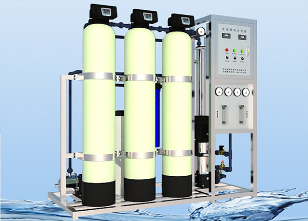 軟化水設備